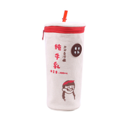 Soft Milk Tea Cup Pencil Case