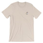 B-Cat Embroidered Unisex T-shirt