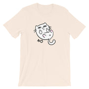 No Cat Unisex T-Shirt