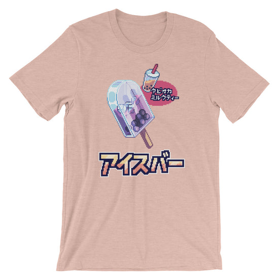 Bubble Tea Flavoured Ice Block Shirt