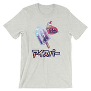 Bubble Tea Flavoured Ice Block Shirt