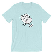 No Cat Unisex T-Shirt
