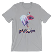 Bubble Tea Flavoured Ice Block Shirt