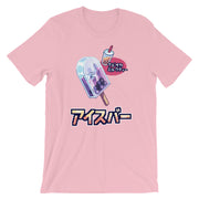 Bubble Tea Flavoured Ice Block Shirt