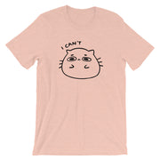I can't Cat Unisex T-Shirt