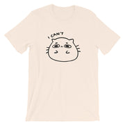 I can't Cat Unisex T-Shirt