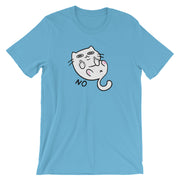 No Cat Unisex T-Shirt