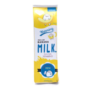 Cute Milk Carton Pencil Case
